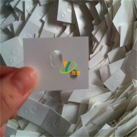 东莞透明PVC胶片 单面背胶PVC垫片 固定防滑PVC垫圈 乳白色PVC