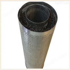 304不锈钢活性炭过滤筒除化学气味VOC和气体化 空气净化 分子过滤器