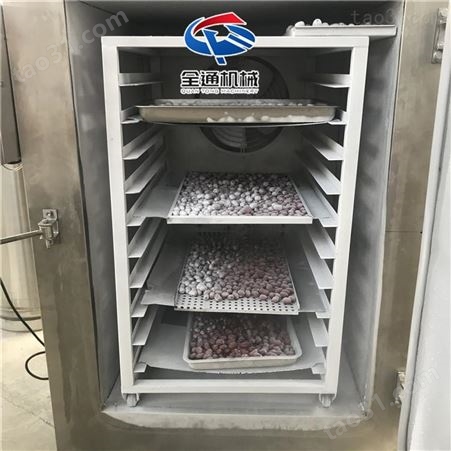 平板式速冻机 液氮柜式速冻机 液氮速冻机 合格率高