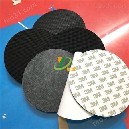 厂家3M橡胶垫 防滑减震橡胶脚垫 固定密封橡胶垫圈 缓冲成型橡胶制品 免费定制价优