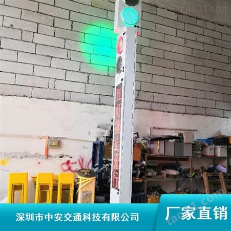 3500*360*220mm广西桂林一体式交通信号灯_中安一体式LED交通信号灯出厂价