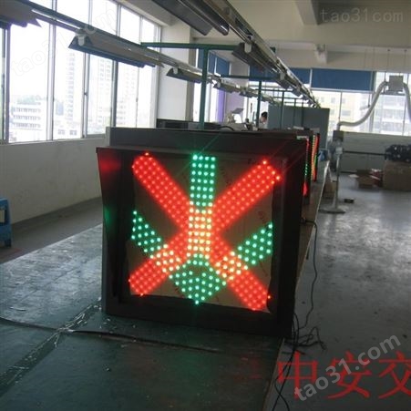 广州隧道通行红绿指示灯600红叉绿箭信号灯指引