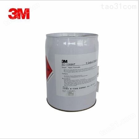 3M EC1368NT复合型胶粘剂单组分溶剂胶工业胶水
