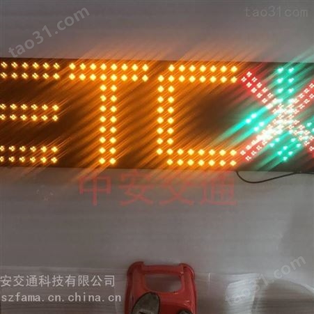 广东ETC车道指示灯采购 ETC收费站指示制造商