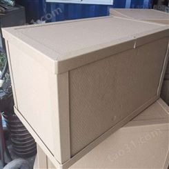 蜂窝纸箱天津京东龙达蜂窝纸箱生产厂家