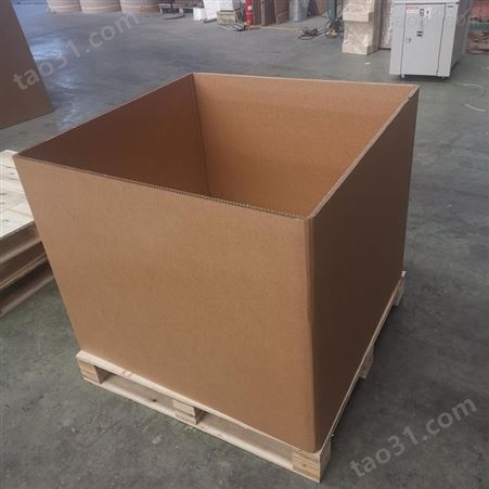 机器设备重型包装箱蜂窝纸箱京东龙达专业出口重型包装箱厂家