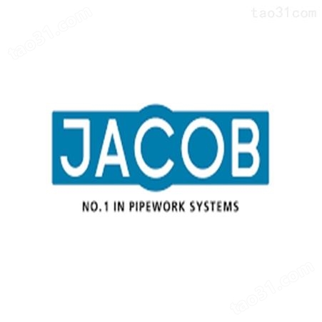 德国jacob rohre 3888695/10管道接口jacob rohre电缆接头jacob r