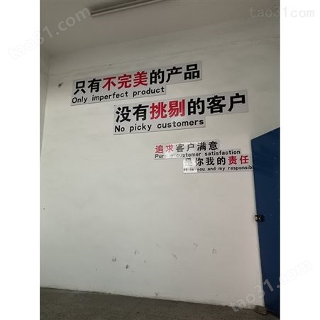 江苏常州 浮雕文化墙 乡村振兴文化墙 户外墙体广告 辰信