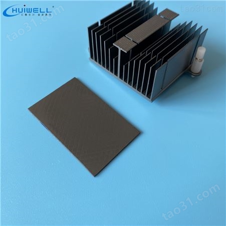 通用型散热器软性硅胶导热垫片HW-G200快速导热硅块_研发定制