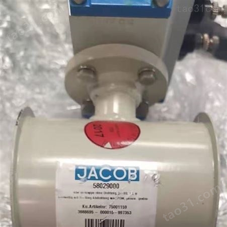 德国jacob rohre 3888695/10管道接口jacob rohre电缆接头jacob r