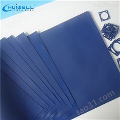 电磁屏蔽密封衬垫铝银特种导电硅橡胶板HW-2085EMC垫片