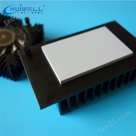LED灯散热模组导热硅胶垫片定制电子设备传热介质材料HW-G系列