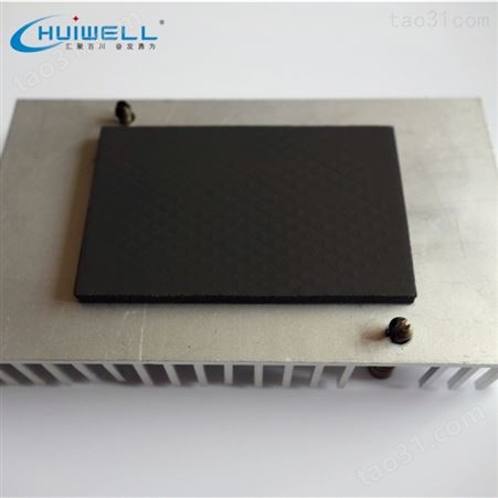 LED灯散热模组导热硅胶垫片定制电子设备传热介质材料HW-G系列