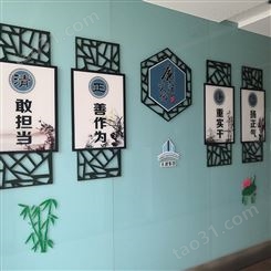 江苏南京 企业文化墙 乡村振兴文化墙 企业文化墙设计 辰信