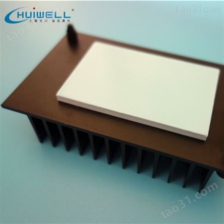 电子设备主板芯片散热硅脂材料软质热传导垫片非标定制