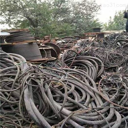 云南废电缆回收 昆明废电缆回收站 废电缆回收电话