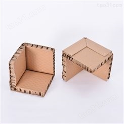 批发超硬蜂窝纸板 环保型包装纸箱材料供应