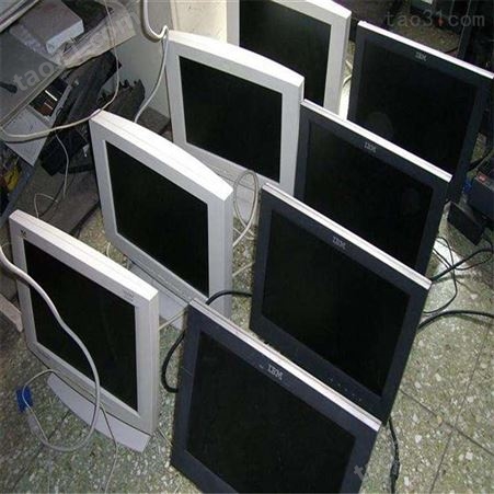 云南废品回收站 昆明废旧电脑收购 废旧电脑回收价格