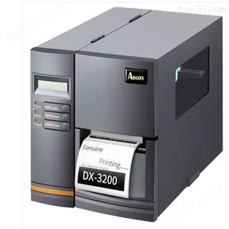 立象ARGOX条码打印机  DX-3200 液晶带切刀标签打印
