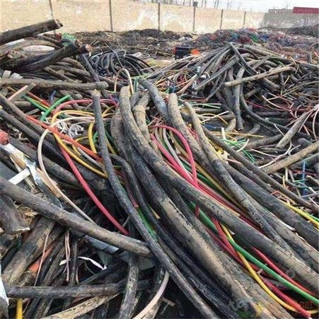 废电缆收购价 昆明废电缆回收商家 废品回收商家