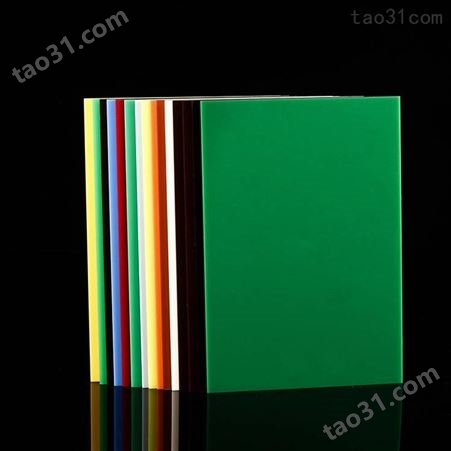 重庆彩色亚克力板 彩色有机玻璃板 多色选择定制尺寸切割加工