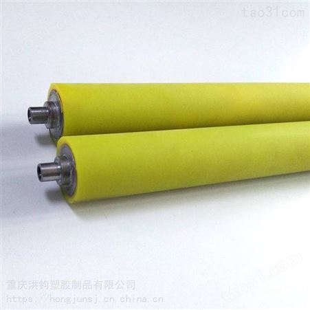 聚氨酯印刷胶辊重庆工业轮子包胶重庆PU包胶