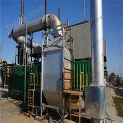临沧工厂设备回收价格 工厂设备回收电话