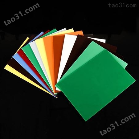 重庆彩色亚克力板 彩色有机玻璃板 多色选择定制尺寸切割加工