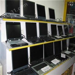 云南废品回收 废旧电脑收购价 电脑回收一吨价格
