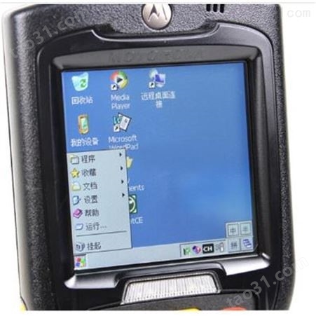 斑马数据采集器MC32N0-Si3平板直型二维PDA