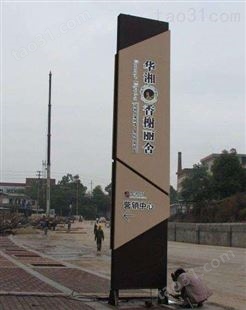 扬中文化墙水晶字 发光字 导向标识 字牌灯箱 宣传栏设计制