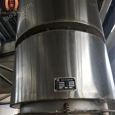 大型不锈钢 酿酒设备 风冷冷却器 谷规格齐全 厂家定制