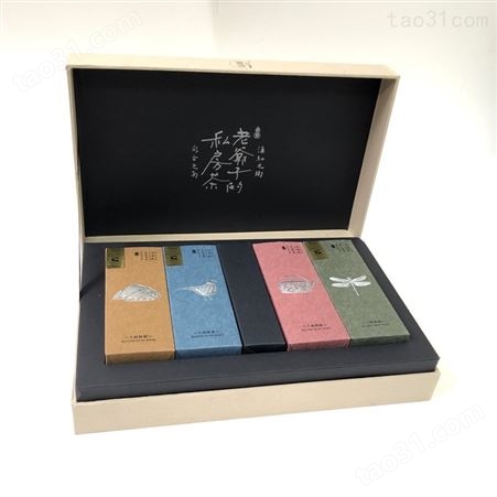 森峰彩印 茶叶包装盒定制 绿茶礼盒订做 2021春茶礼盒设计打样多款结构可选