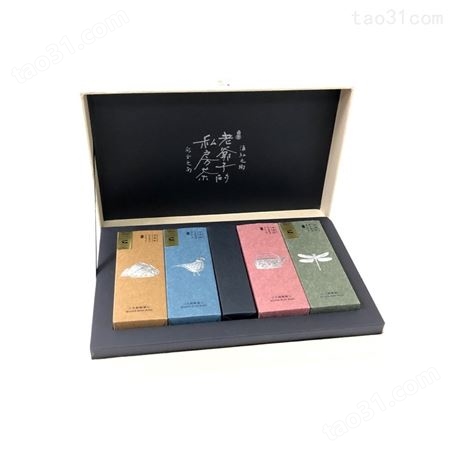 森峰彩印 茶叶包装盒定制 绿茶礼盒订做 2021春茶礼盒设计打样多款结构可选