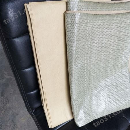 舜景 编织布复合牛皮包装纸 防水防潮防油高强度拉力塑料编织布包装