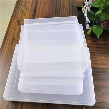 注塑模具上海一东塑料收纳盒制作视频注塑生产流程桌面收纳盒设计PP透明盒规格大全