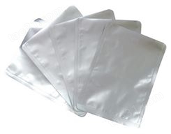 山东铝箔袋生产厂家 加工铝箔袋 定制各种铝箔袋 多种规格可选 抽真空效果好