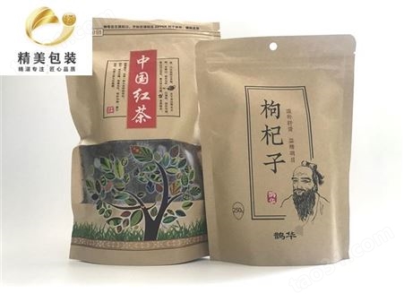 青岛定做茶叶包装袋 立体茶叶袋 印刷LOGO茶叶袋 