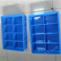 发货 塑料零件盒 多功能组合式零件盒 螺丝零件元件