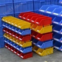厂家供应 斜口零件盒 多功能组合式零件盒 配件分类塑料盒