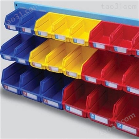 厂家供应 收纳盒 多功能组合式零件盒 配件分类塑料盒