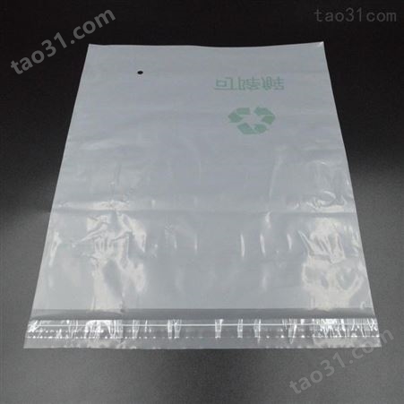 降解胶袋 SHUOTAI/硕泰 PE包装袋厂 PBAT+PLA+碳酸钙 公司批发价格