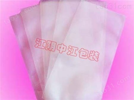 方形米砖袋  陕西彩印真空袋  定制印刷坚果米砖袋