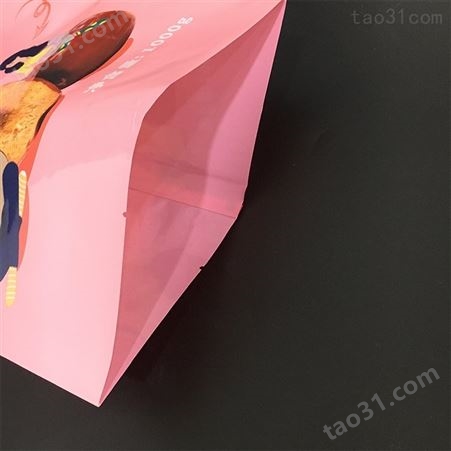 新疆灰枣1000克食品包装袋彩印复合塑料袋干果食品袋三边封袋