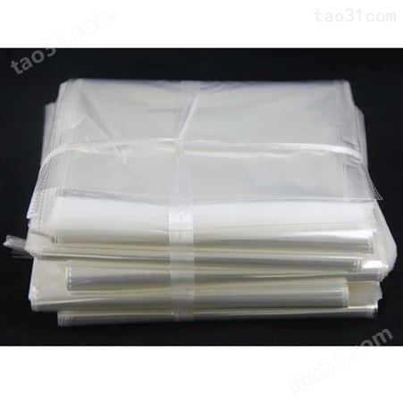 SHUOTAI/硕泰塑料袋厂家批发全生物降解薄膜胶袋