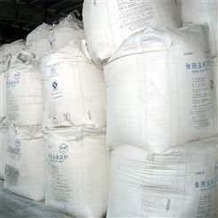 河南编织袋厂直销 吨包袋编织袋 防水防潮
