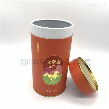 供应复合茶叶纸罐 纸罐 复合纸罐 茶叶罐 酒罐