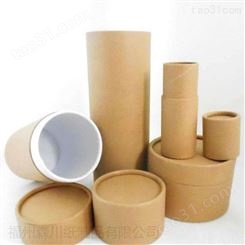 厂家生产订制卷边纸罐 复合纸罐 优质卷边圆纸罐
