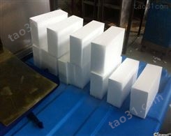 新疆干冰-干冰-厂家送货上门干冰颗粒块