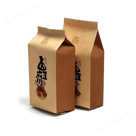 尚能包装 食品包装定制 重庆食品外包装厂家生产